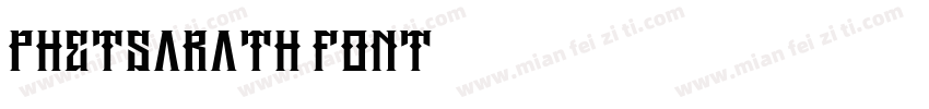 phetsarath font字体转换